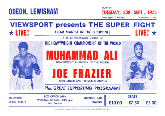 Muhammad Ali v Joe Frazier Cinema Poster 1975